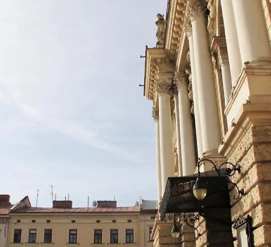 Апартаменты Your Center *